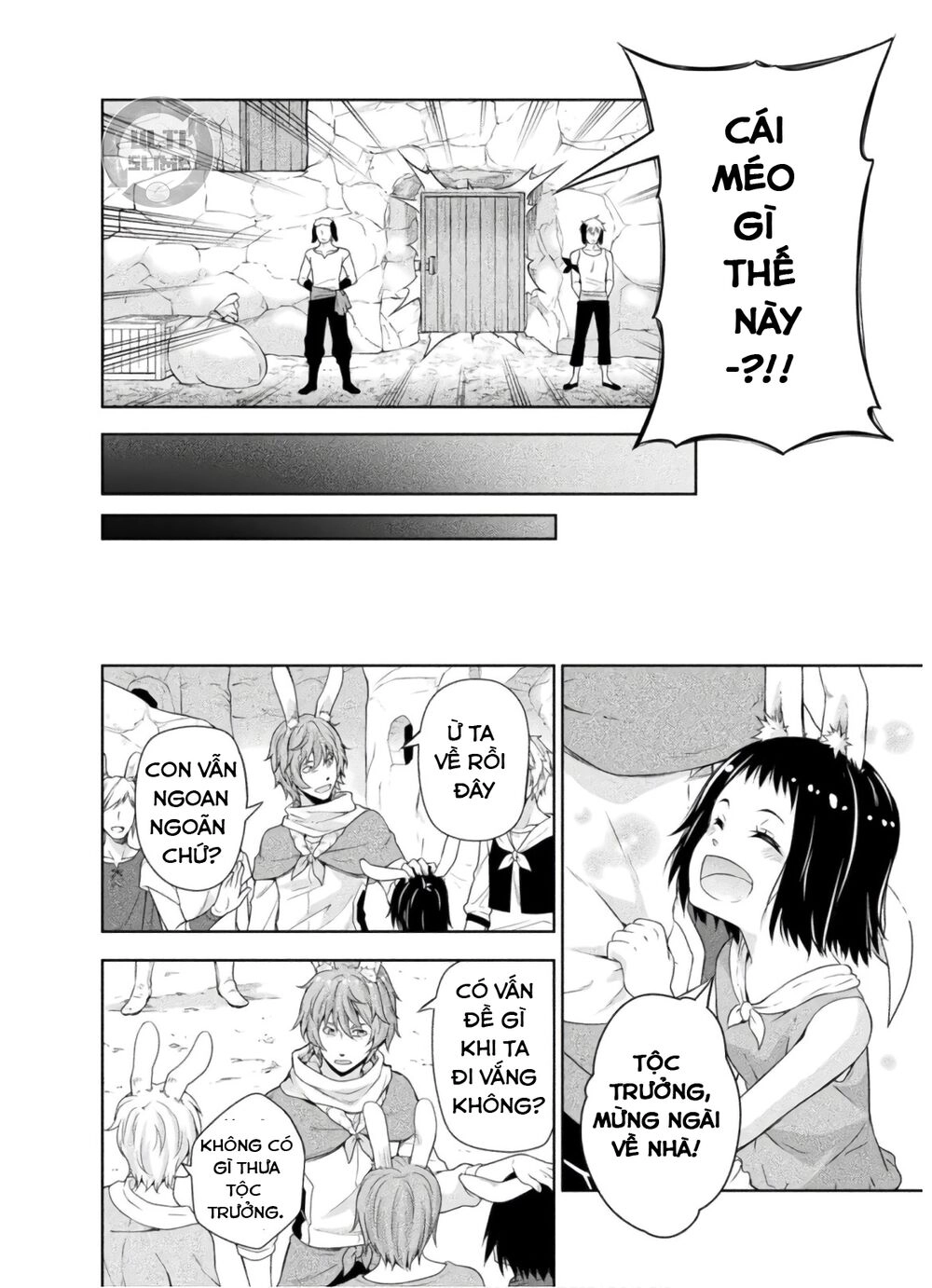 Dạo Quanh Ma Quốc Chapter 38 - 12