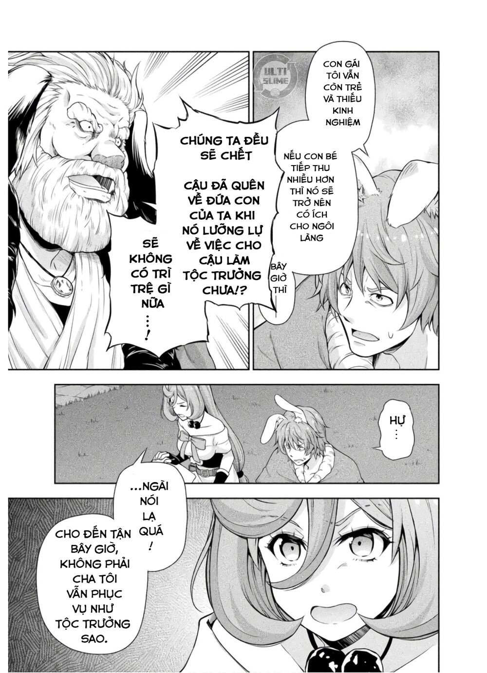 Dạo Quanh Ma Quốc Chapter 38 - 17