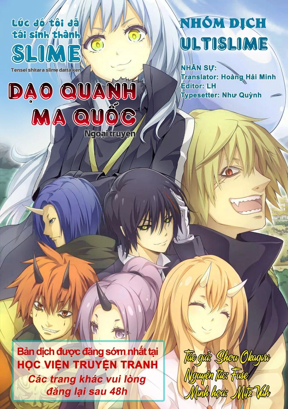 Dạo Quanh Ma Quốc Chapter 39 - 1
