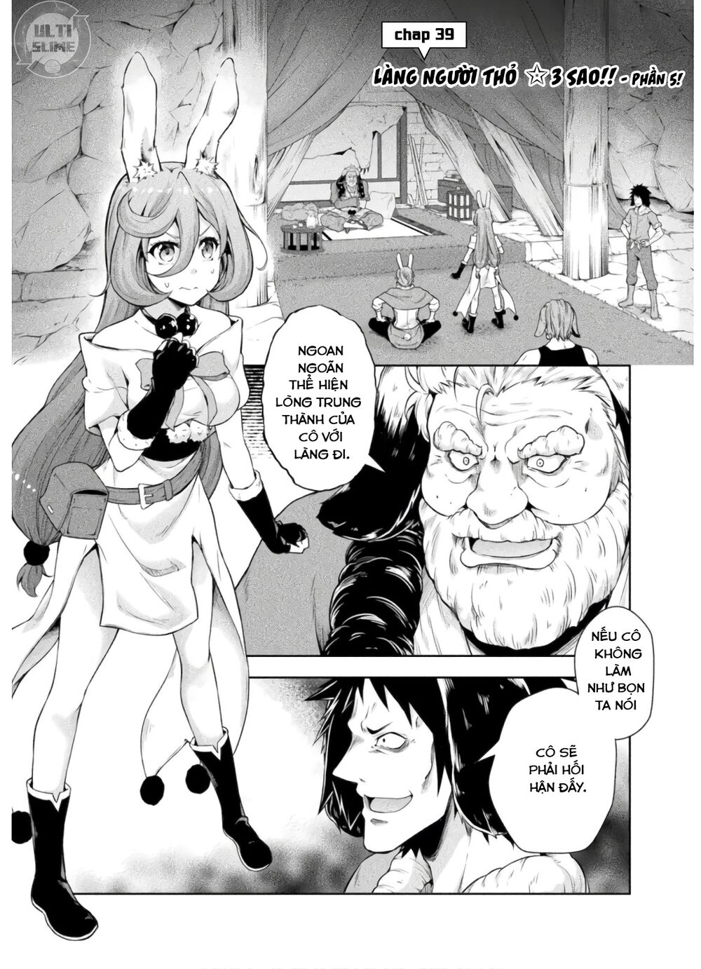 Dạo Quanh Ma Quốc Chapter 39 - 3