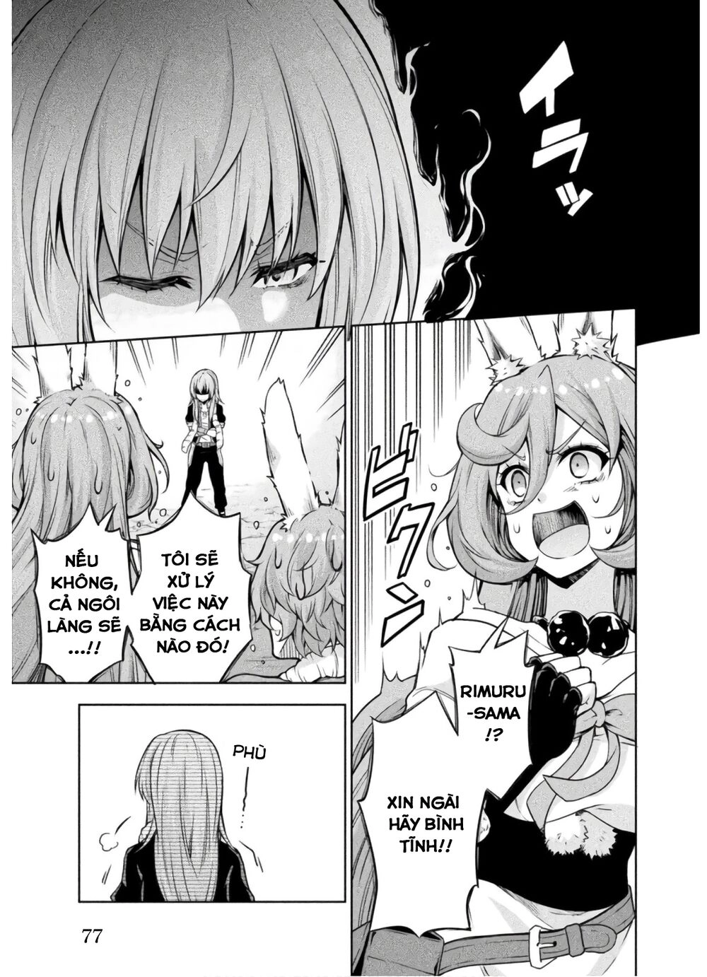 Dạo Quanh Ma Quốc Chapter 39 - 9