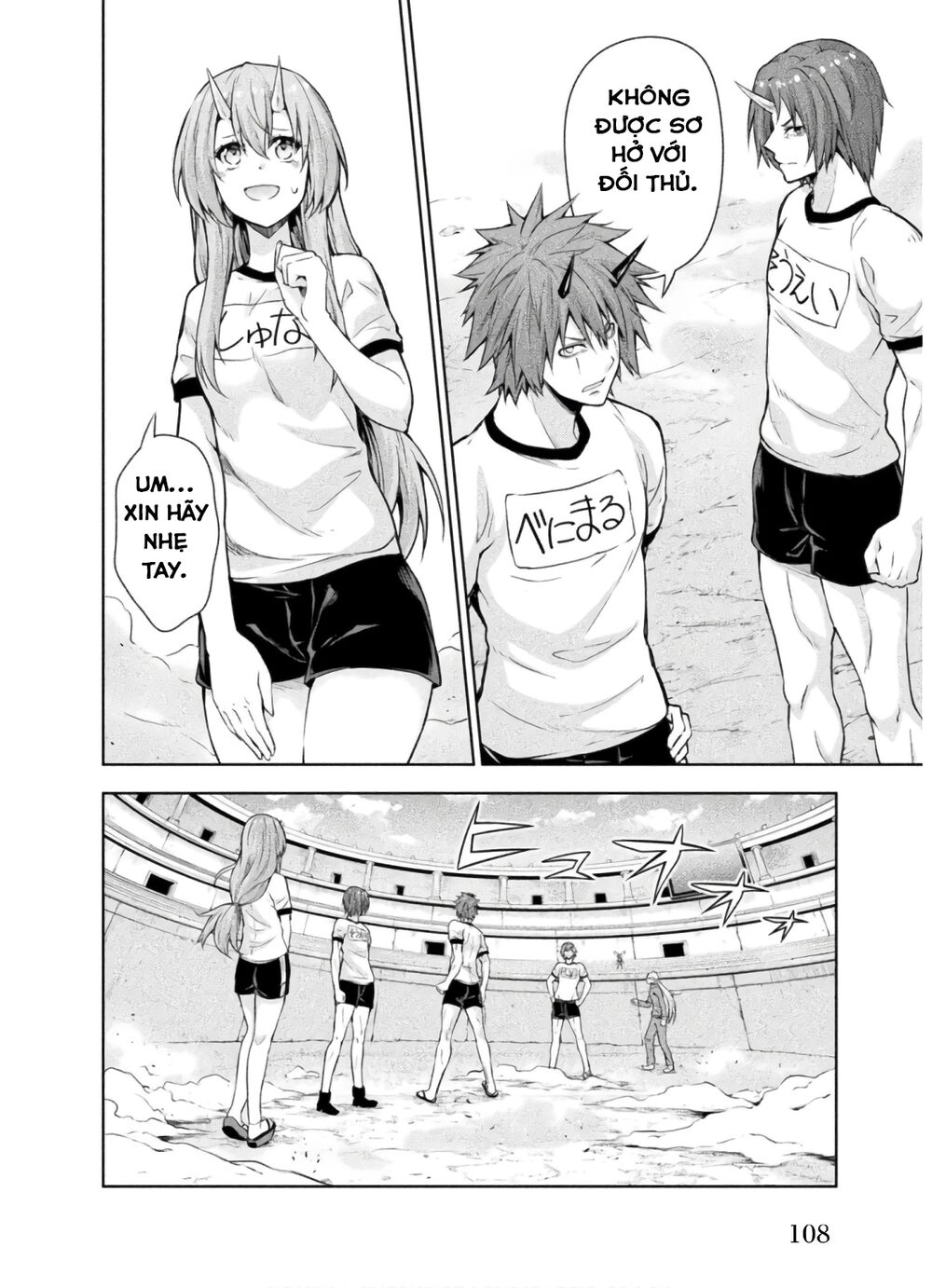 Dạo Quanh Ma Quốc Chapter 40 - 6