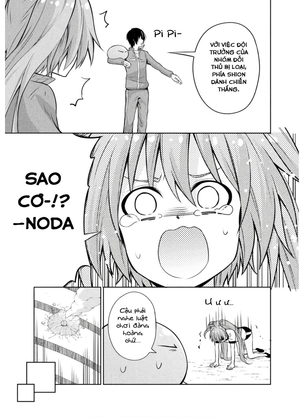 Dạo Quanh Ma Quốc Chapter 40 - 17