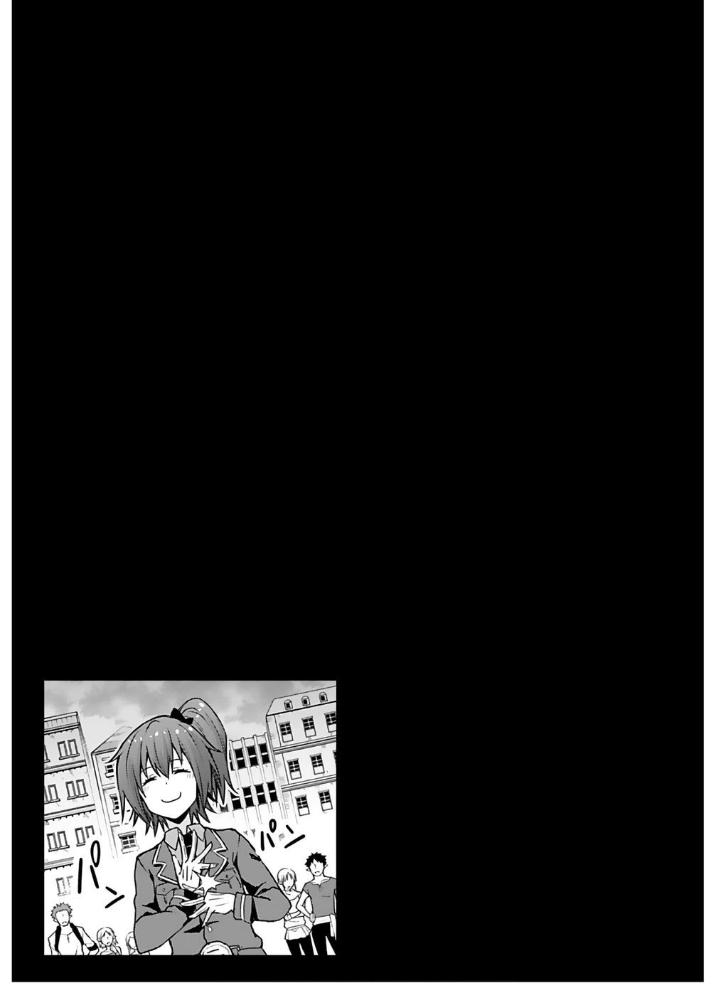 Dạo Quanh Ma Quốc Chapter 41 - 21