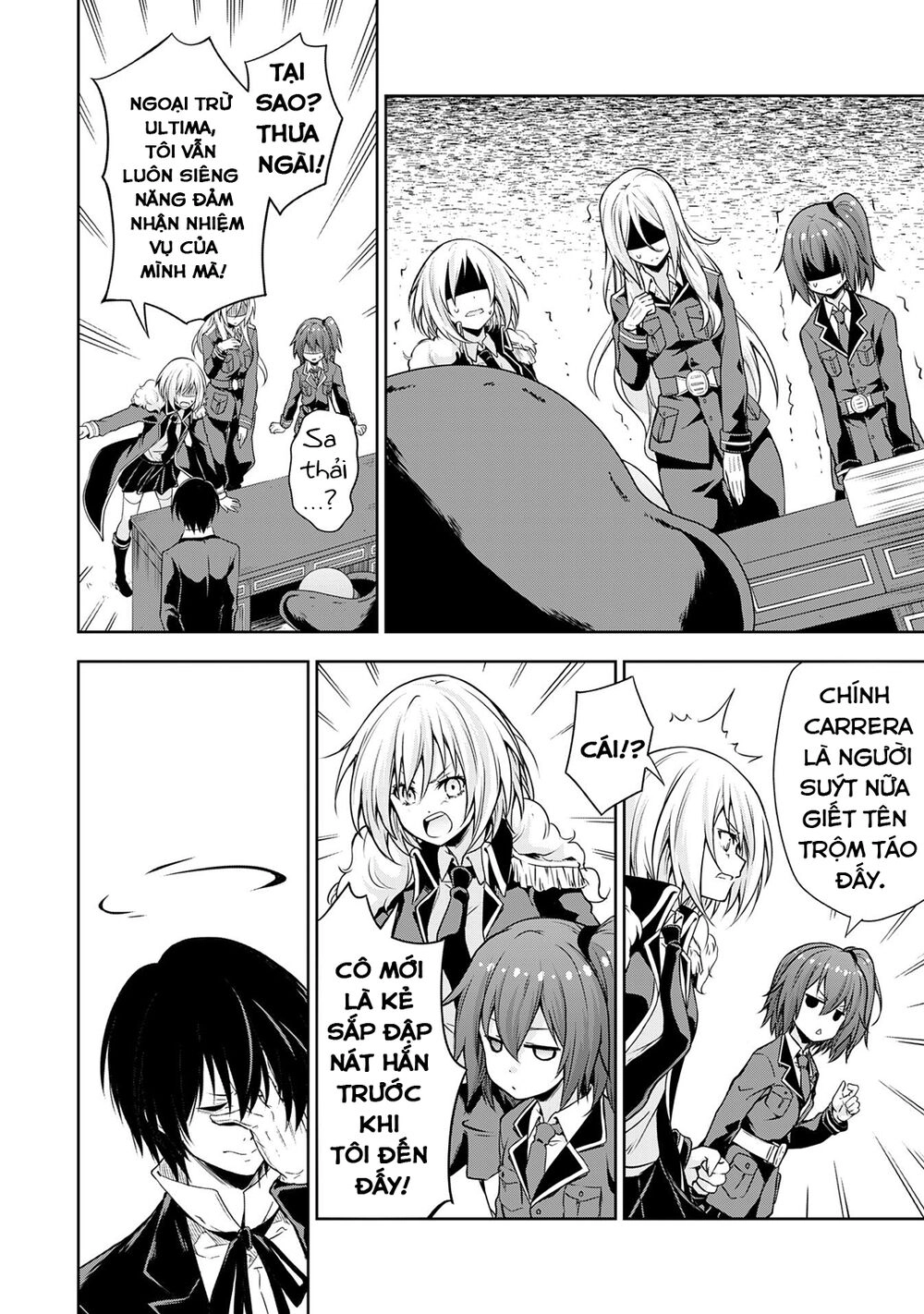 Dạo Quanh Ma Quốc Chapter 42 - 3