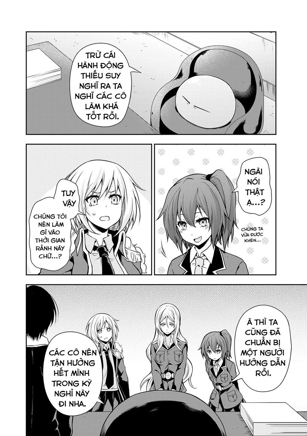 Dạo Quanh Ma Quốc Chapter 42 - 5