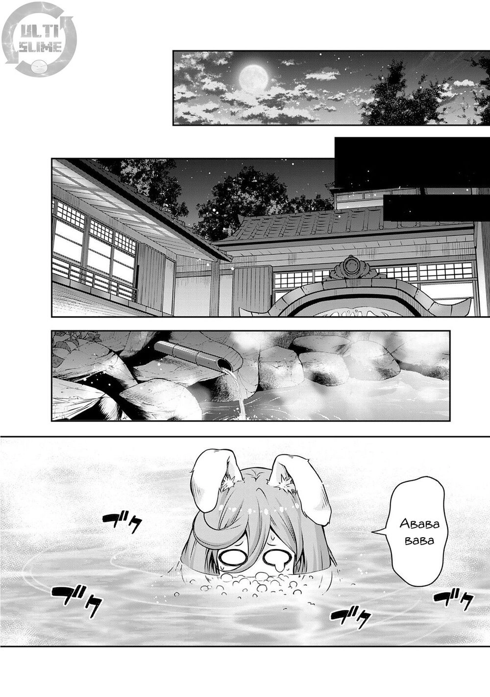 Dạo Quanh Ma Quốc Chapter 42 - 17