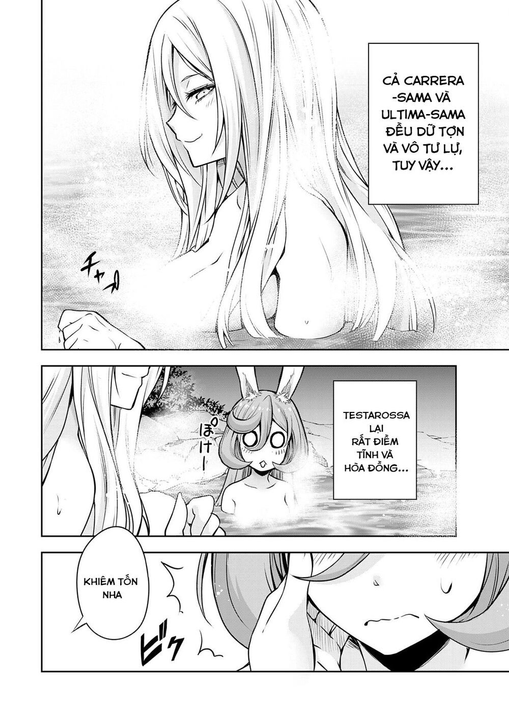 Dạo Quanh Ma Quốc Chapter 42 - 20