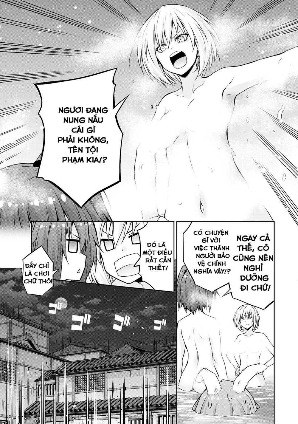 Dạo Quanh Ma Quốc Chapter 42 - 23