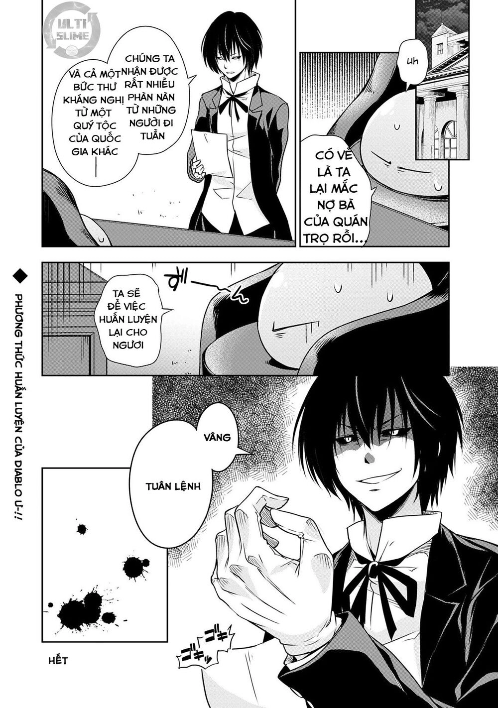 Dạo Quanh Ma Quốc Chapter 42 - 28