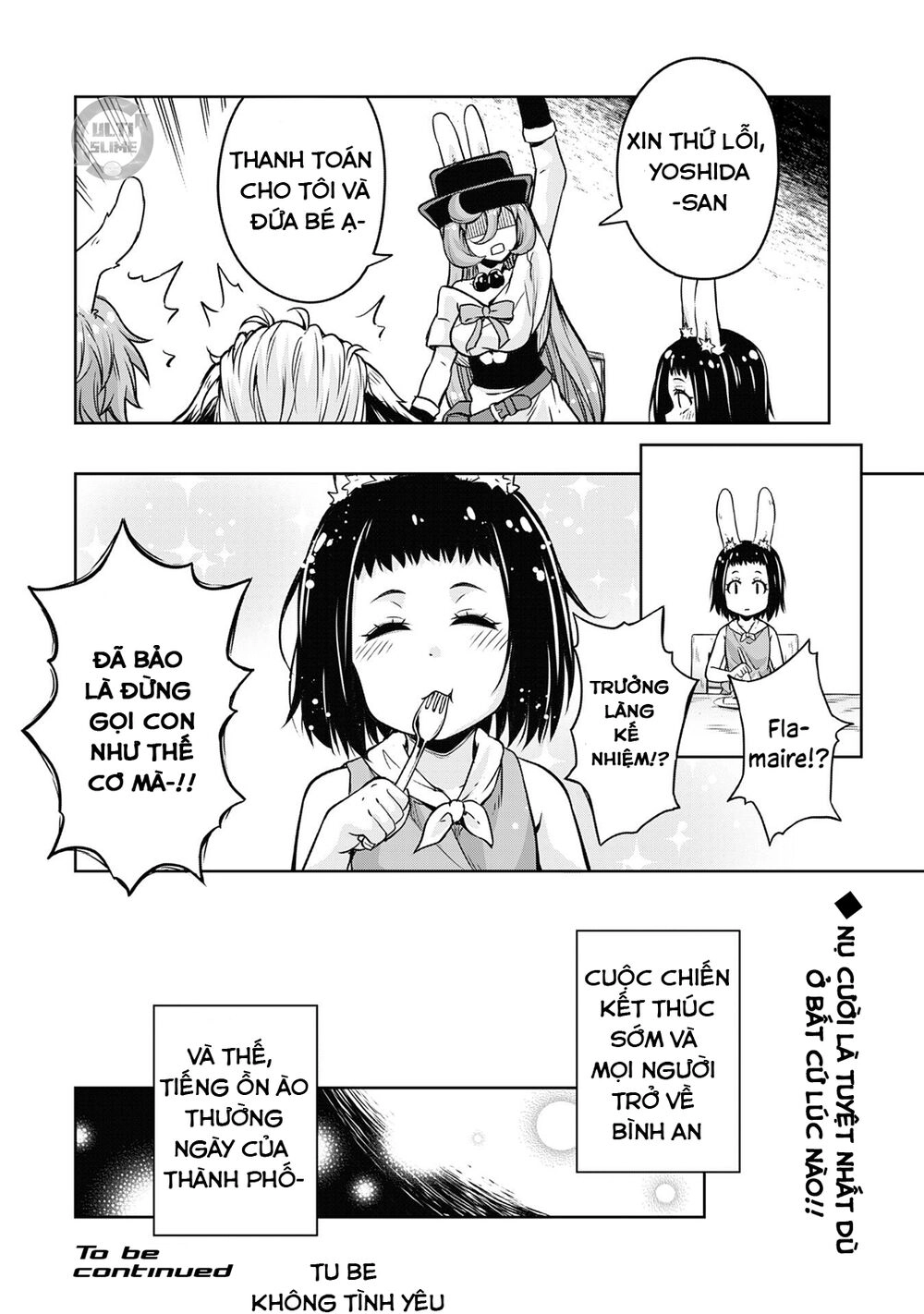 Dạo Quanh Ma Quốc Chapter 45 - 13