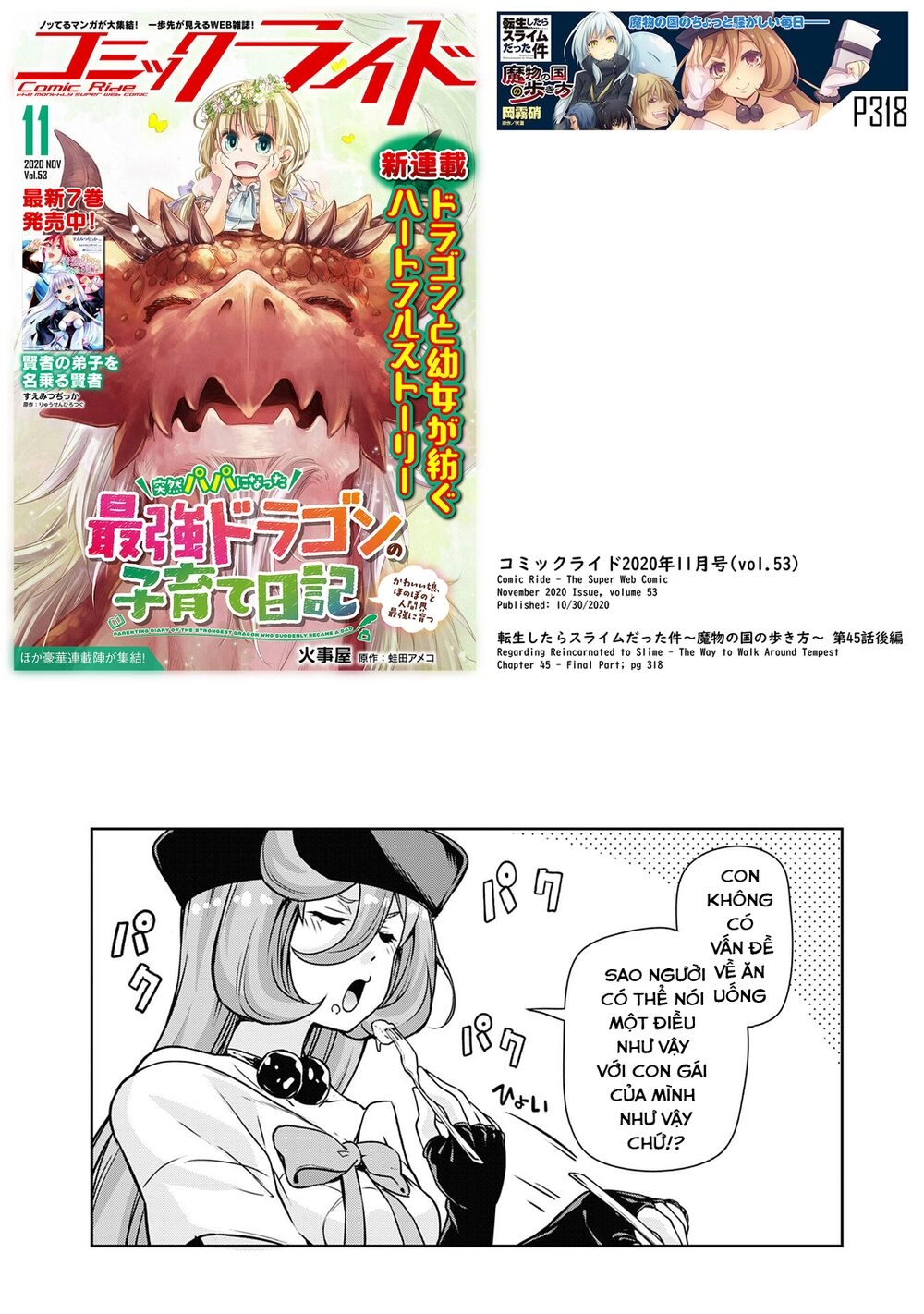 Dạo Quanh Ma Quốc Chapter 45 - 14