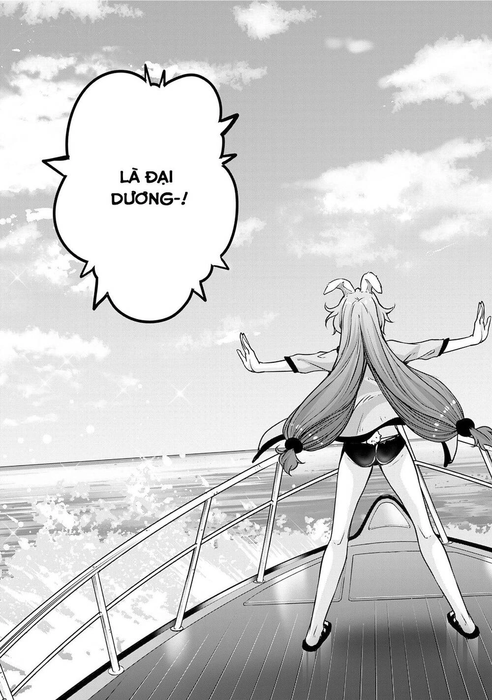 Dạo Quanh Ma Quốc Chapter 47 - 11