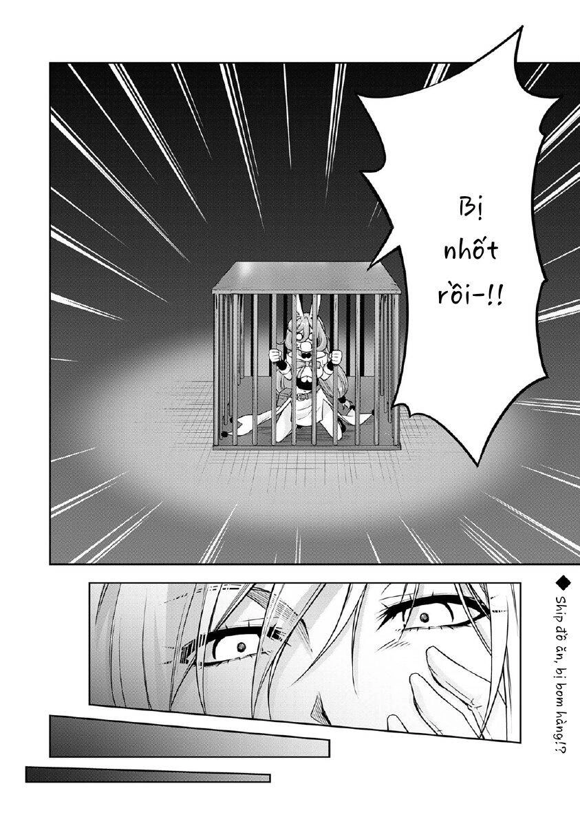 Dạo Quanh Ma Quốc Chapter 48 - 16