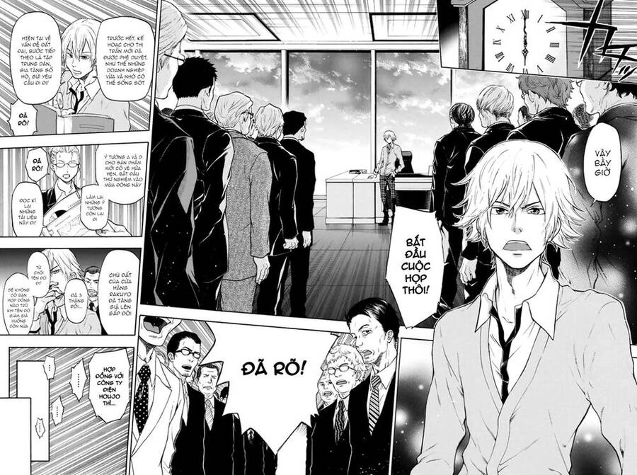 Trò Chơi Ác Ma Chapter 1 - 18