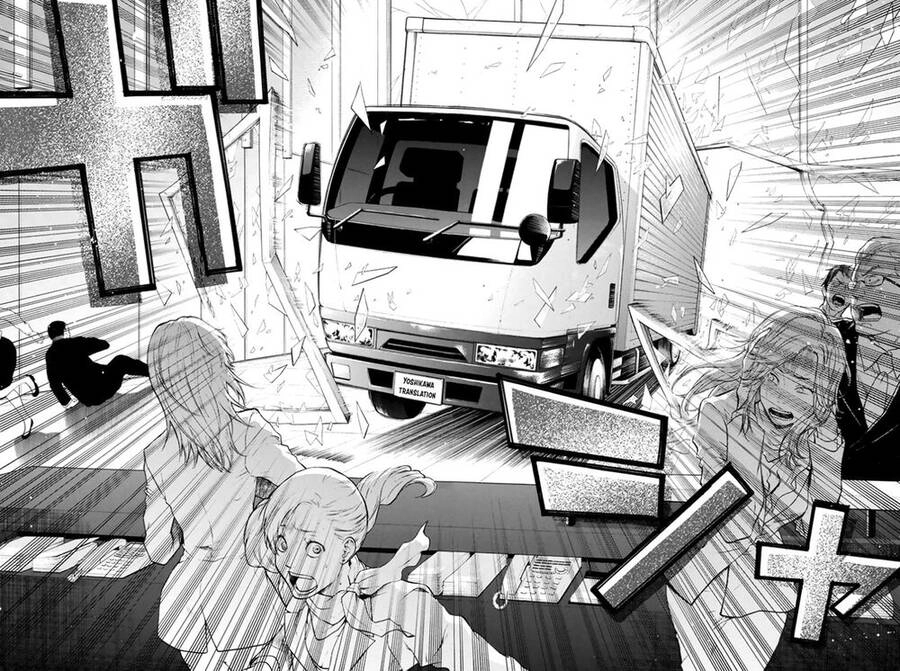 Trò Chơi Ác Ma Chapter 1 - 32