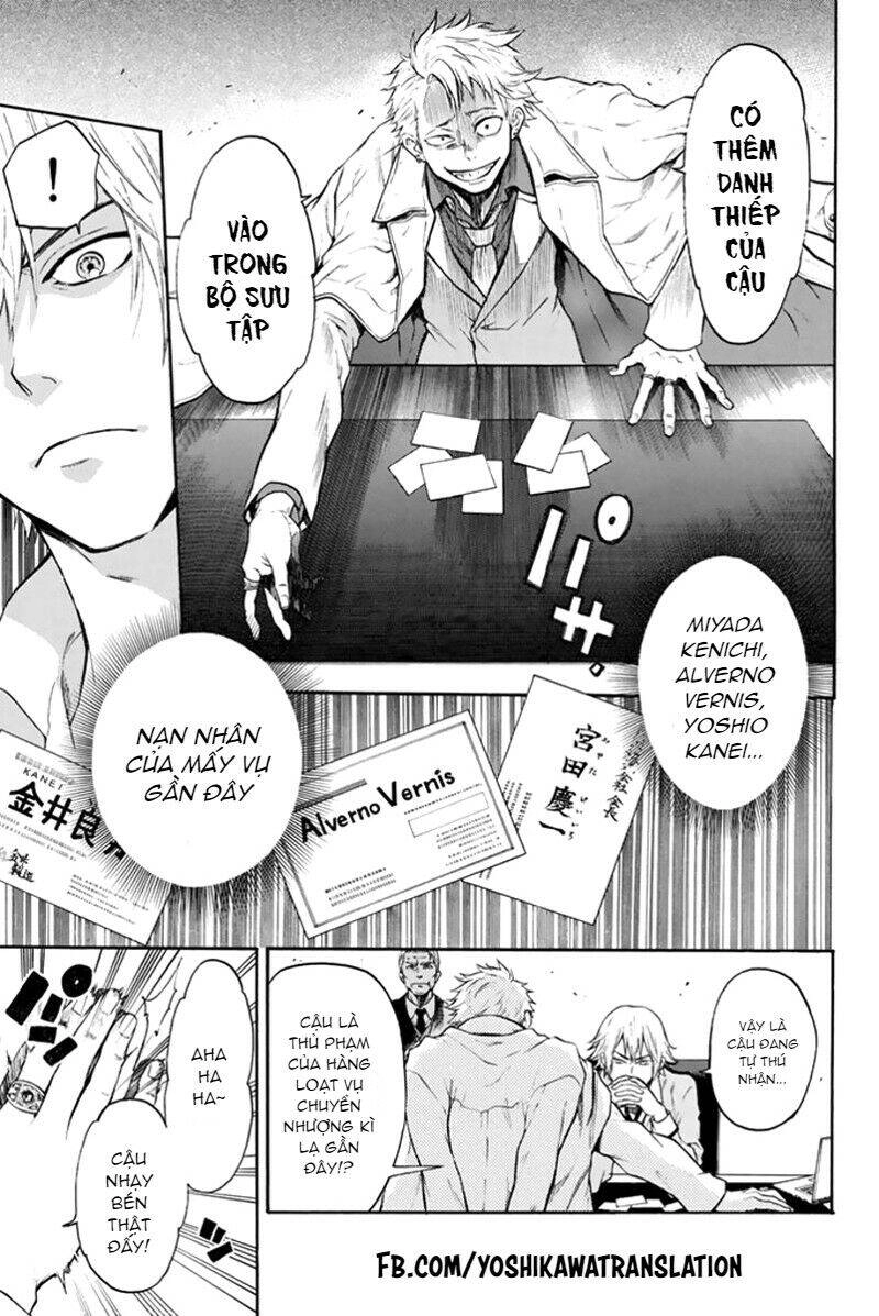 Trò Chơi Ác Ma Chapter 1 - 49