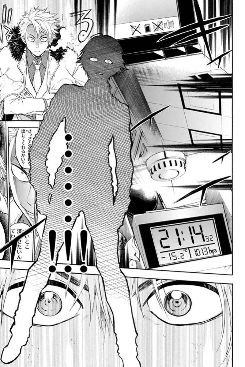 Trò Chơi Ác Ma Chapter 3 - 29