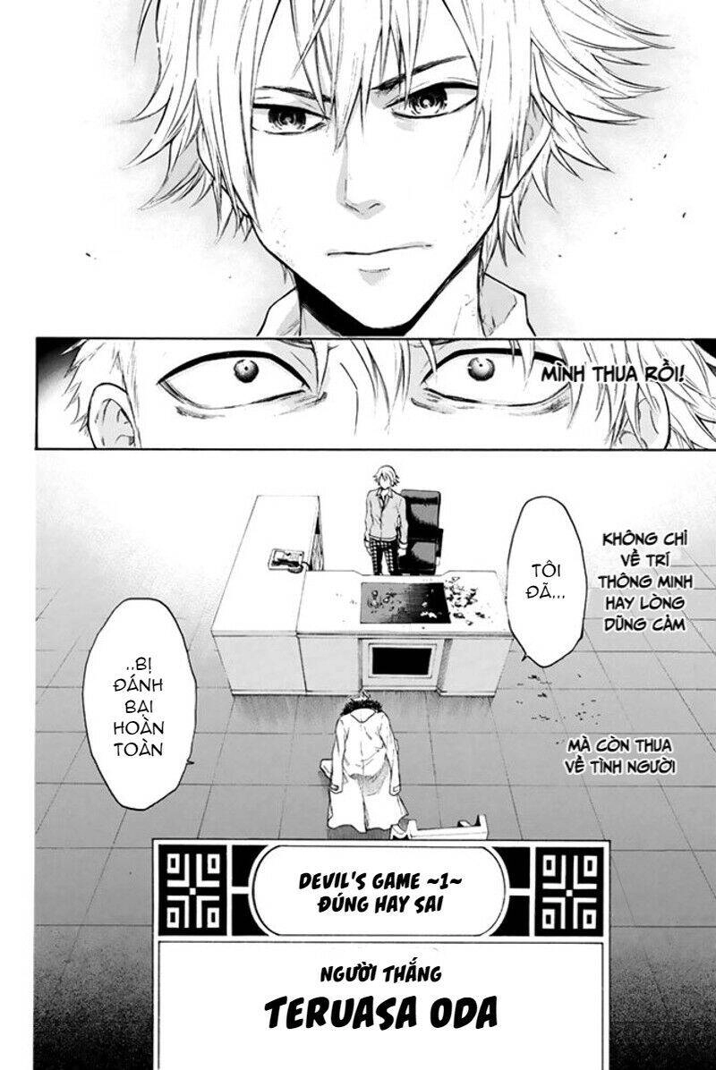 Trò Chơi Ác Ma Chapter 5 - 21