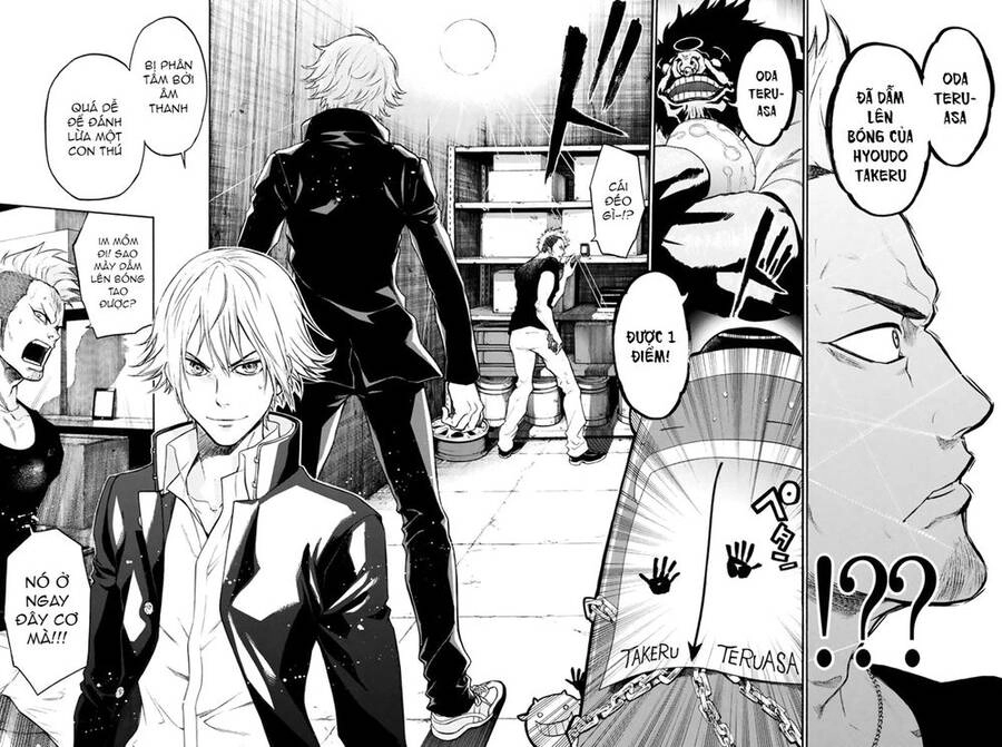 Trò Chơi Ác Ma Chapter 11 - 17