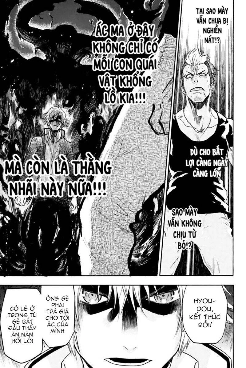 Trò Chơi Ác Ma Chapter 13 - 17