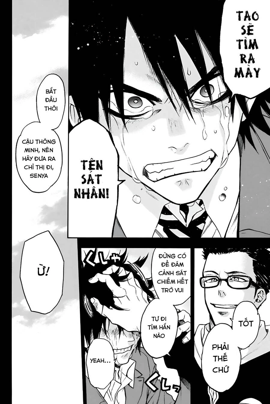 Trò Chơi Ác Ma Chapter 23 - 15