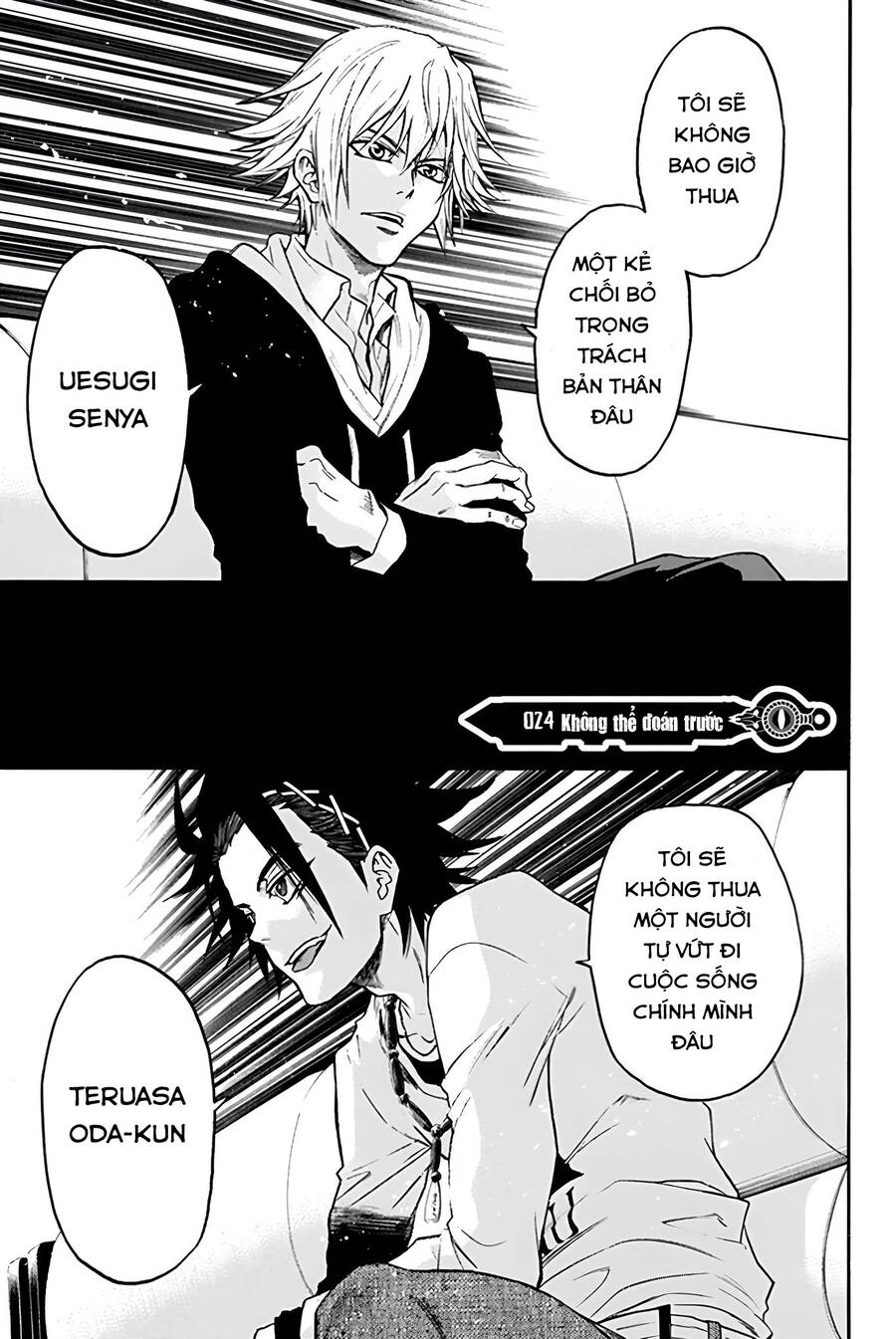 Trò Chơi Ác Ma Chapter 24 - 2