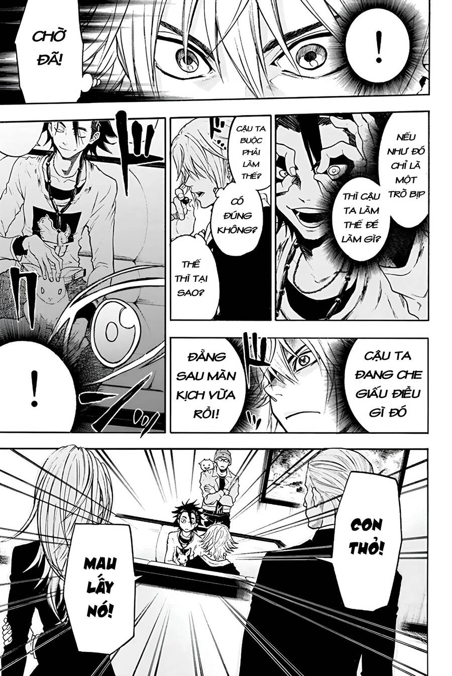 Trò Chơi Ác Ma Chapter 24 - 18