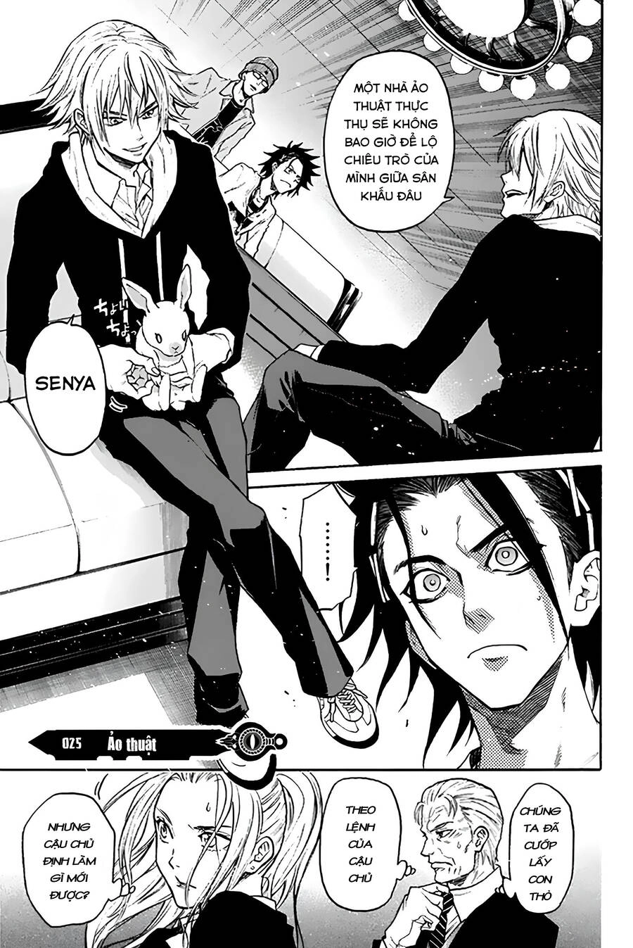 Trò Chơi Ác Ma Chapter 25 - 1