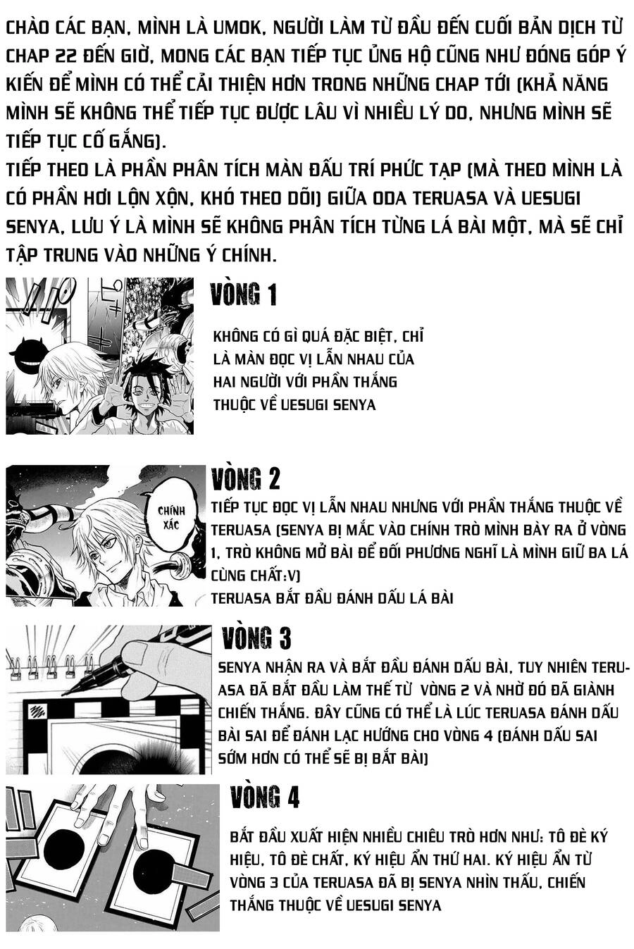 Trò Chơi Ác Ma Chapter 25 - 20