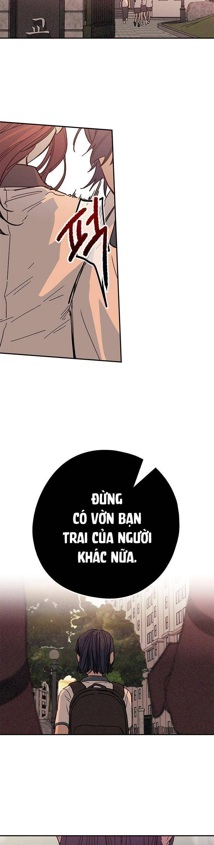 Rốt Cuộc Thì Mối Quan Hệ Giữa Chúng Ta Là Gì? Chapter 1 - 5