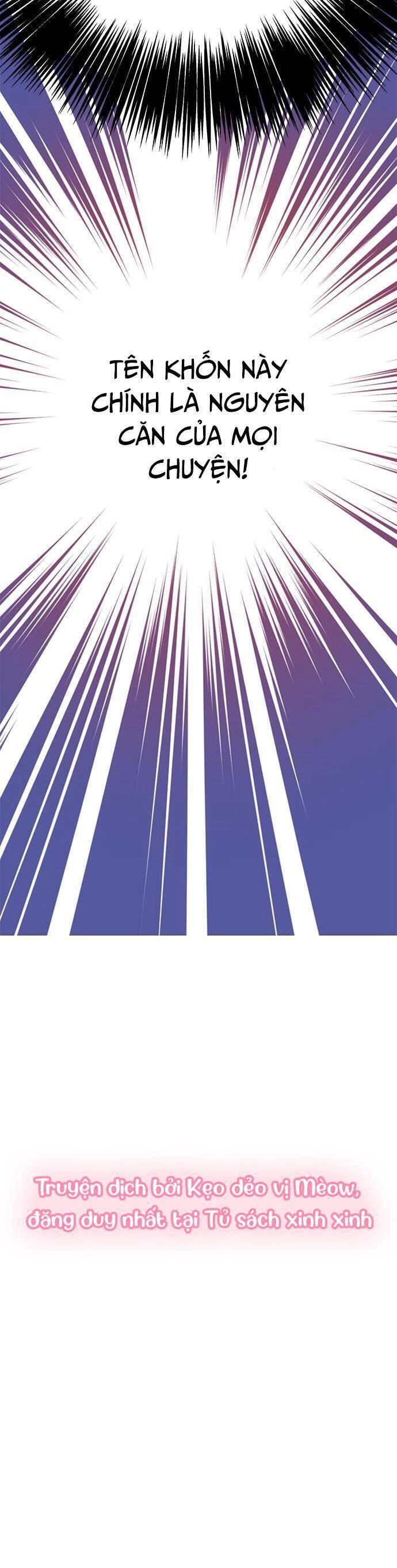 Rốt Cuộc Thì Mối Quan Hệ Giữa Chúng Ta Là Gì? Chapter 1 - 11