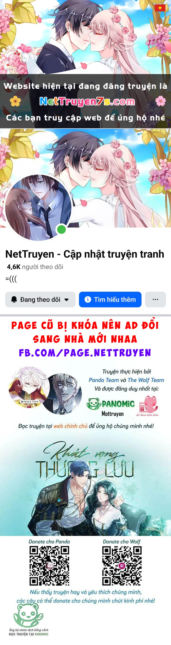 Giới Thượng Lưu Chapter  62 - 1