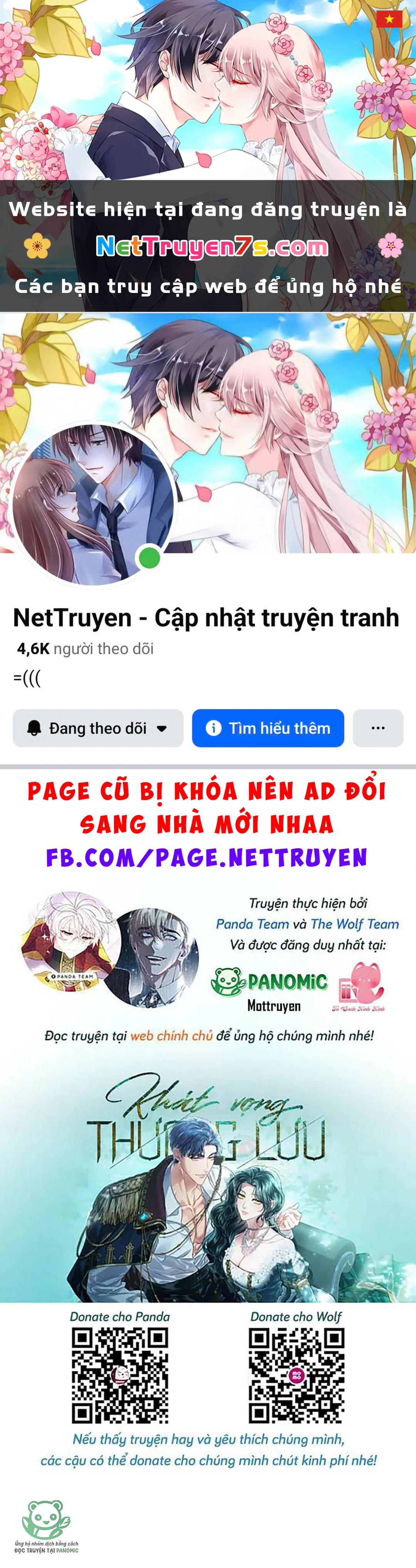 Giới Thượng Lưu Chapter  64 - 1