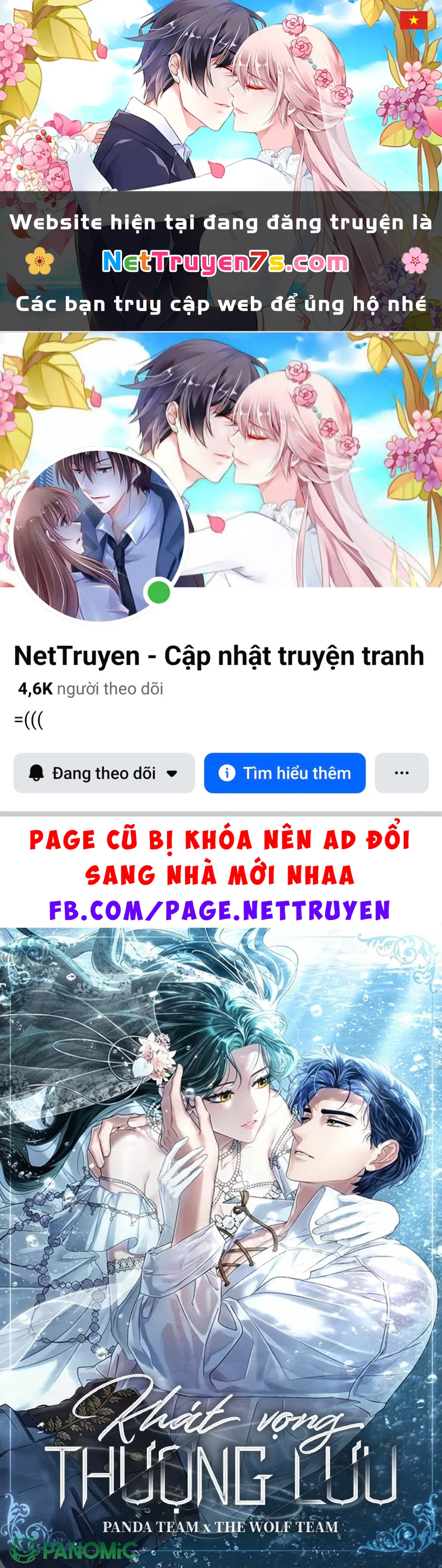 Giới Thượng Lưu Chapter  74 - 1