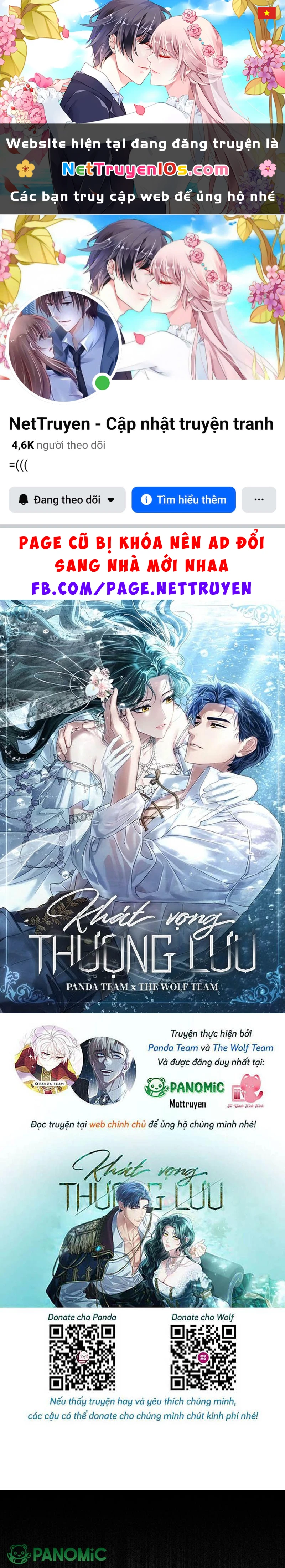 Giới Thượng Lưu Chapter  75 - 1