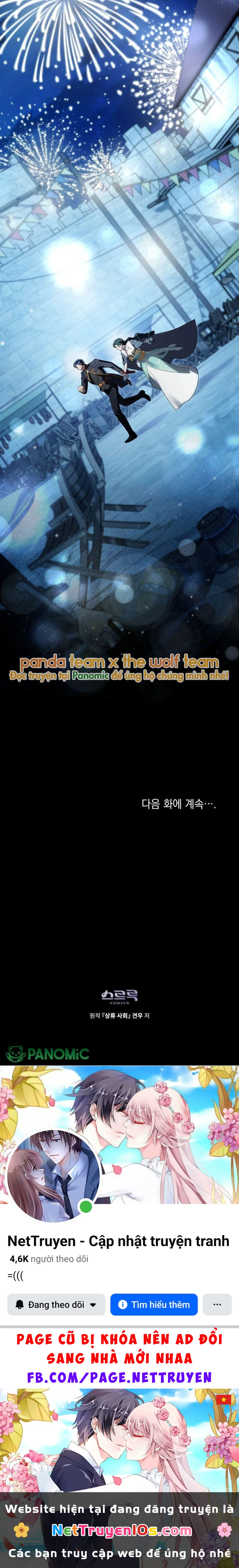 Giới Thượng Lưu Chapter  75 - 26