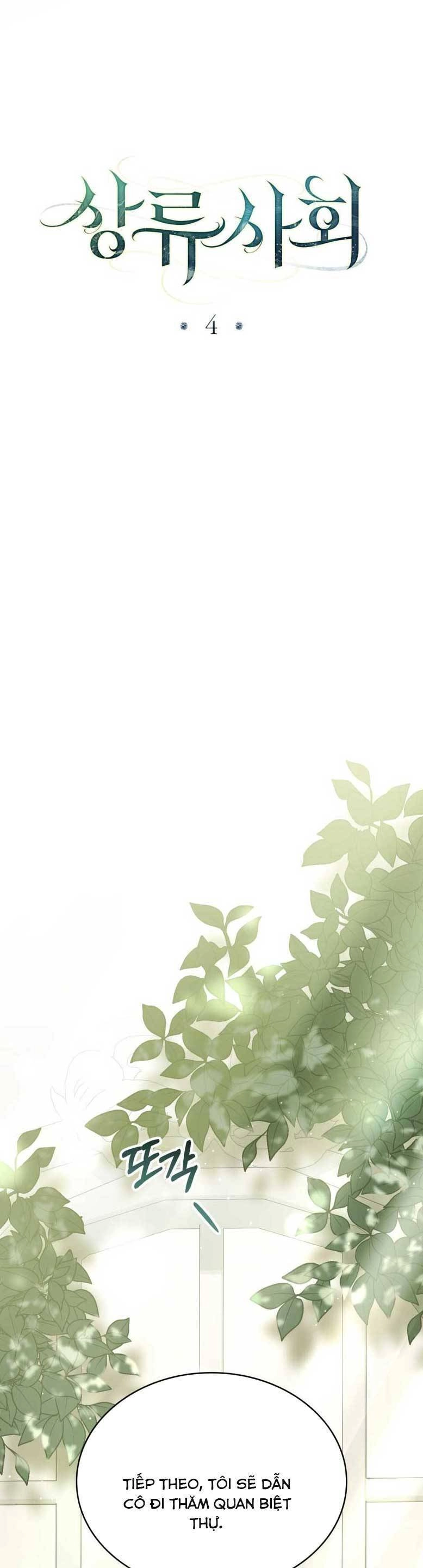 Giới Thượng Lưu Chapter 4 - 18