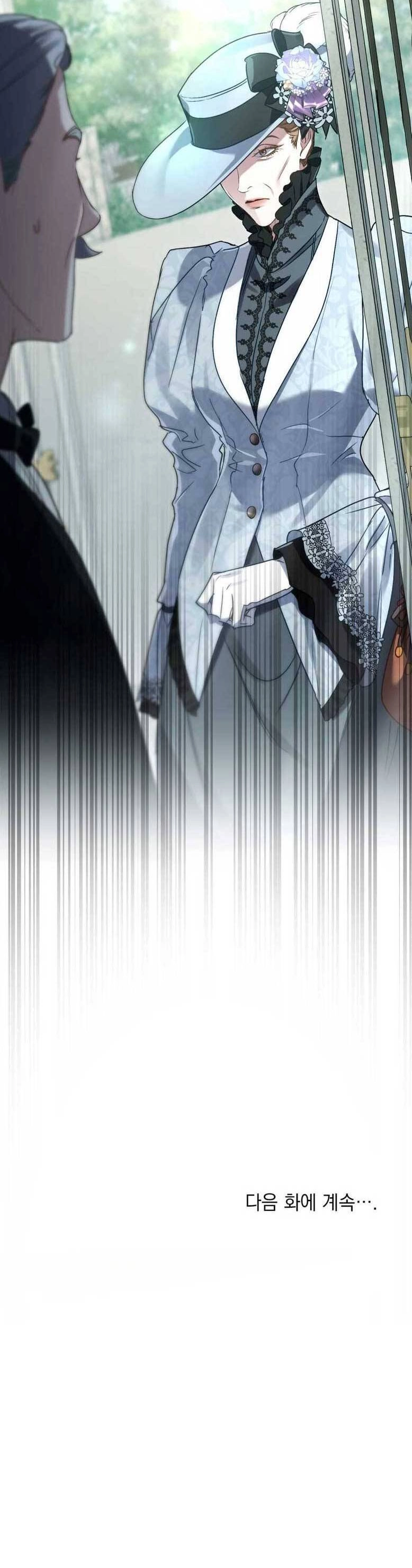 Giới Thượng Lưu Chapter 4 - 38