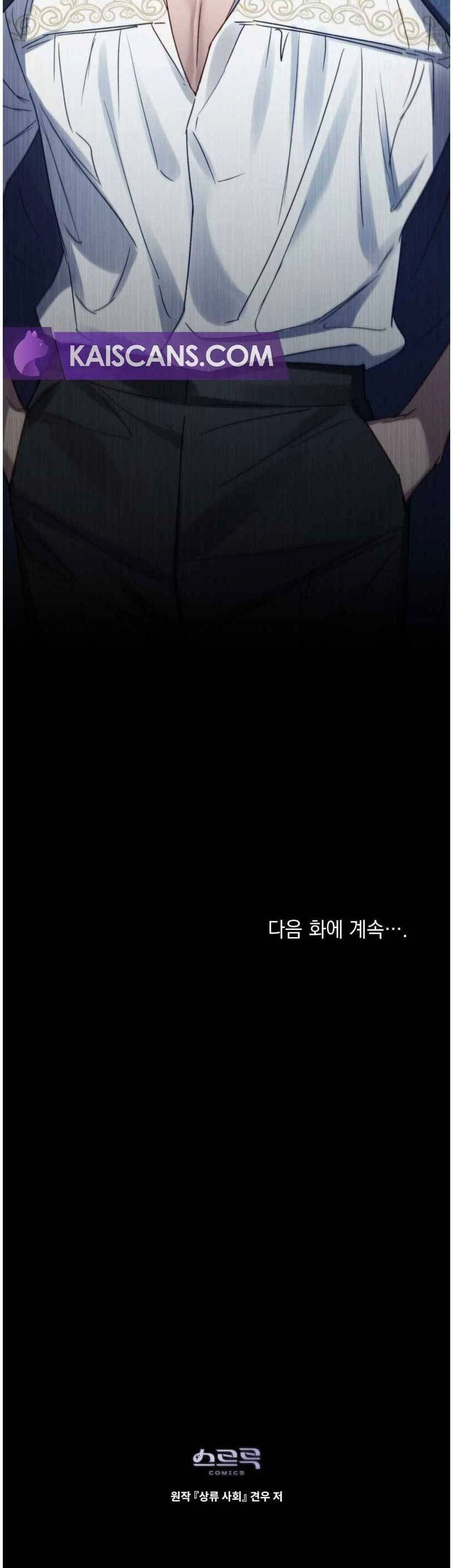 Giới Thượng Lưu Chapter 5 - 34