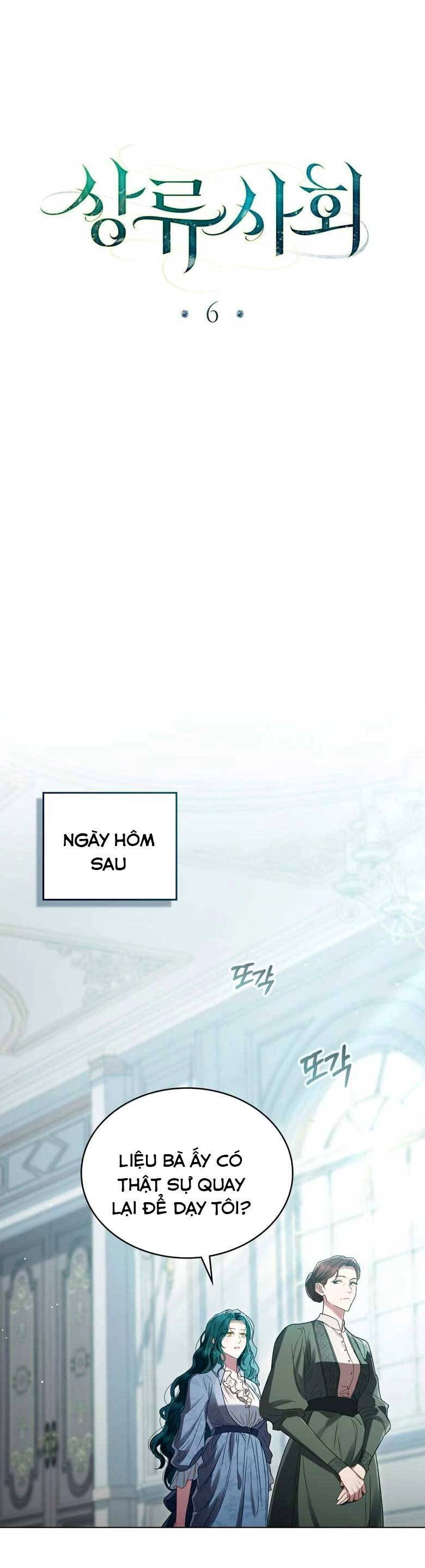 Giới Thượng Lưu Chapter 6 - 17