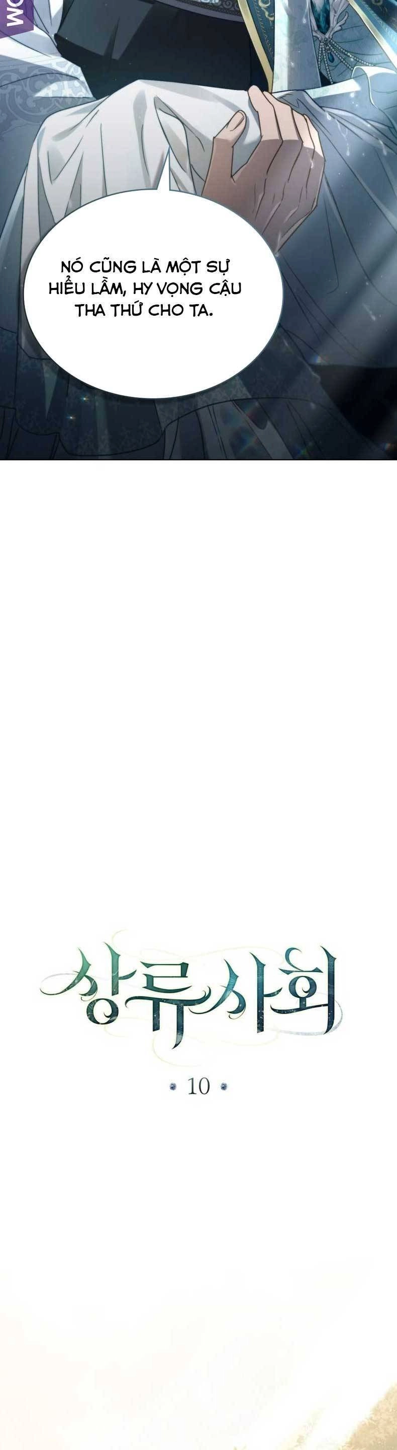 Giới Thượng Lưu Chapter 10 - 24