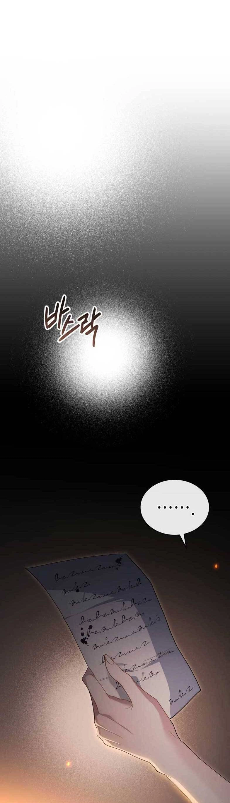 Giới Thượng Lưu Chapter 11 - 43