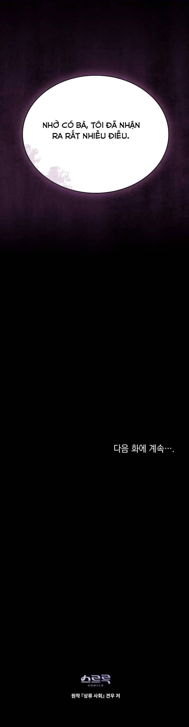 Giới Thượng Lưu Chapter 12 - 43