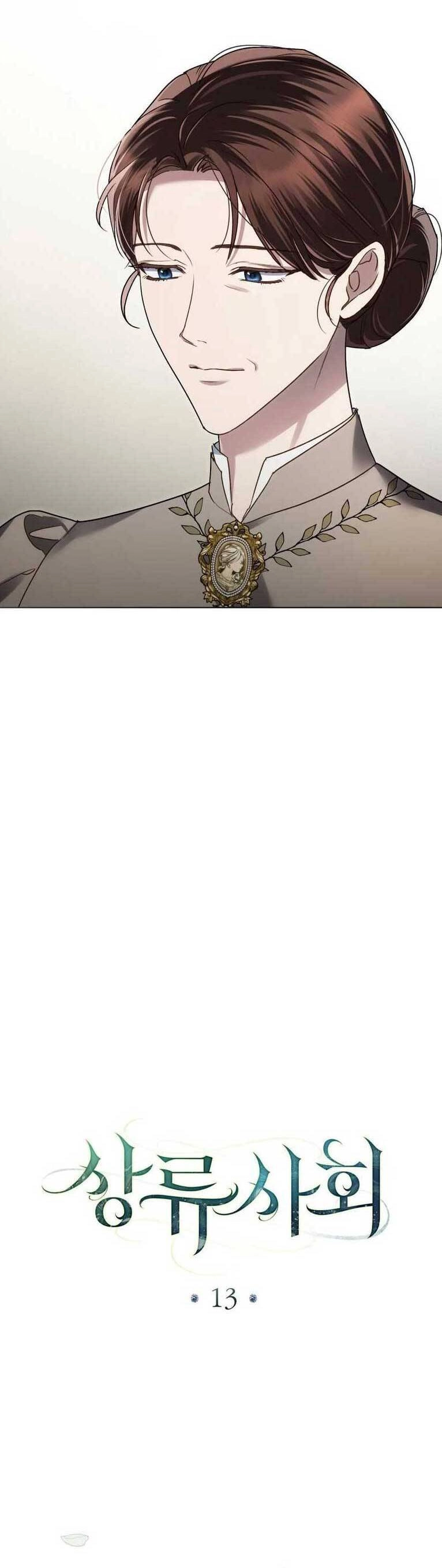 Giới Thượng Lưu Chapter 13 - 6