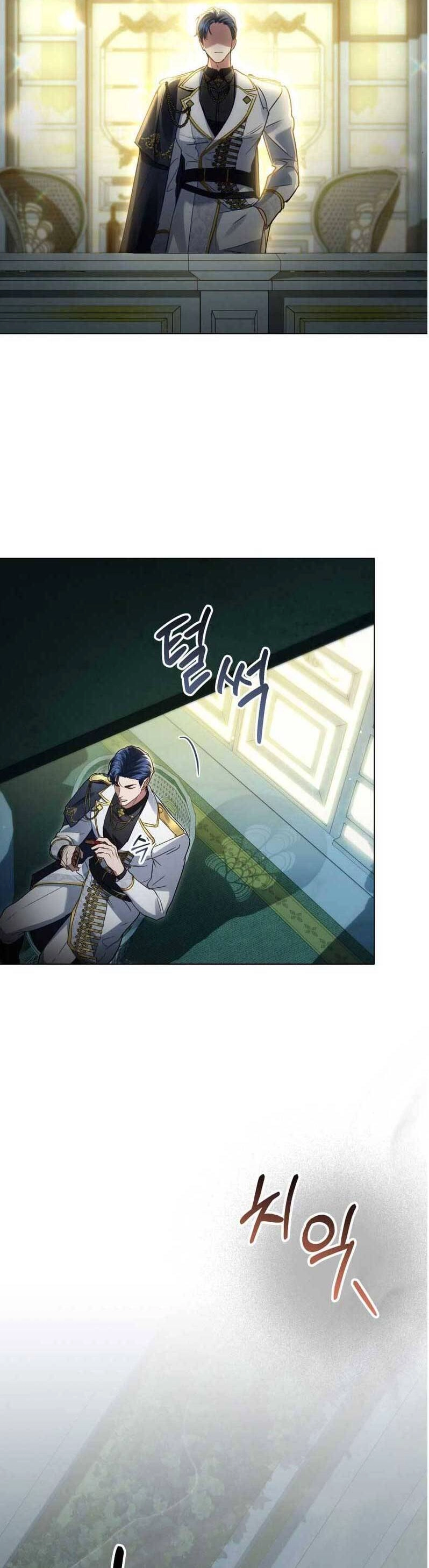 Giới Thượng Lưu Chapter 16 - 6