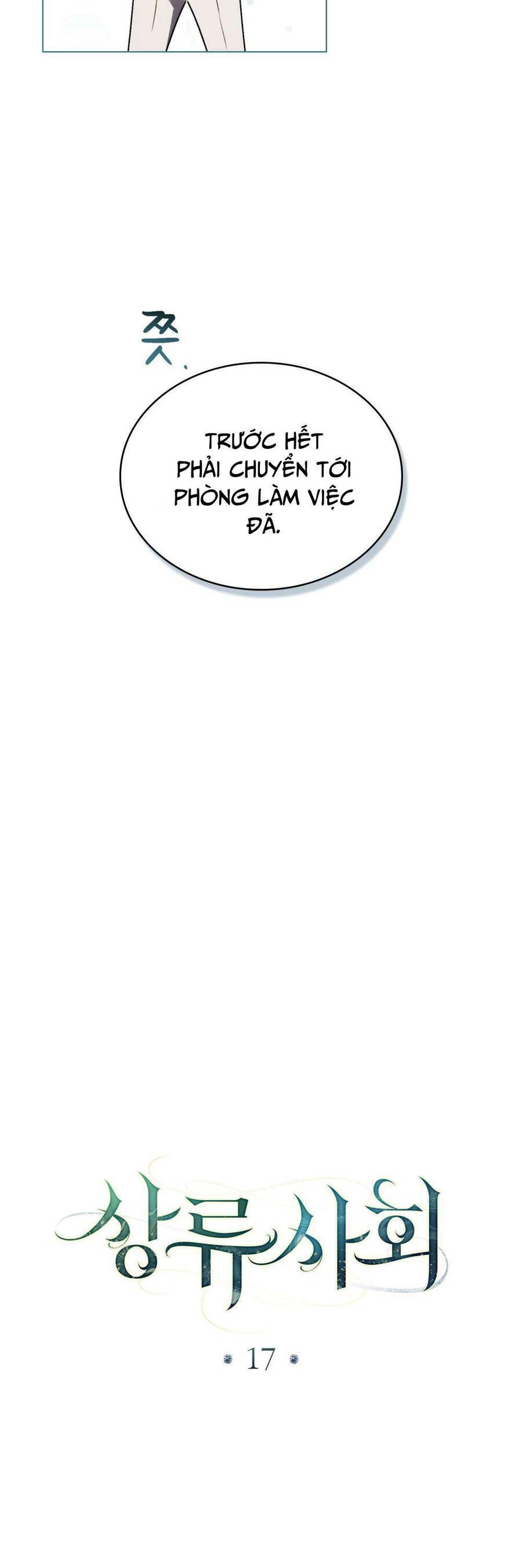 Giới Thượng Lưu Chapter 17 - 19