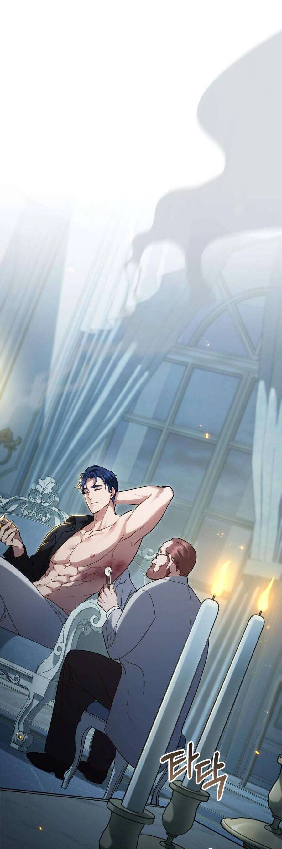 Giới Thượng Lưu Chapter 17 - 20