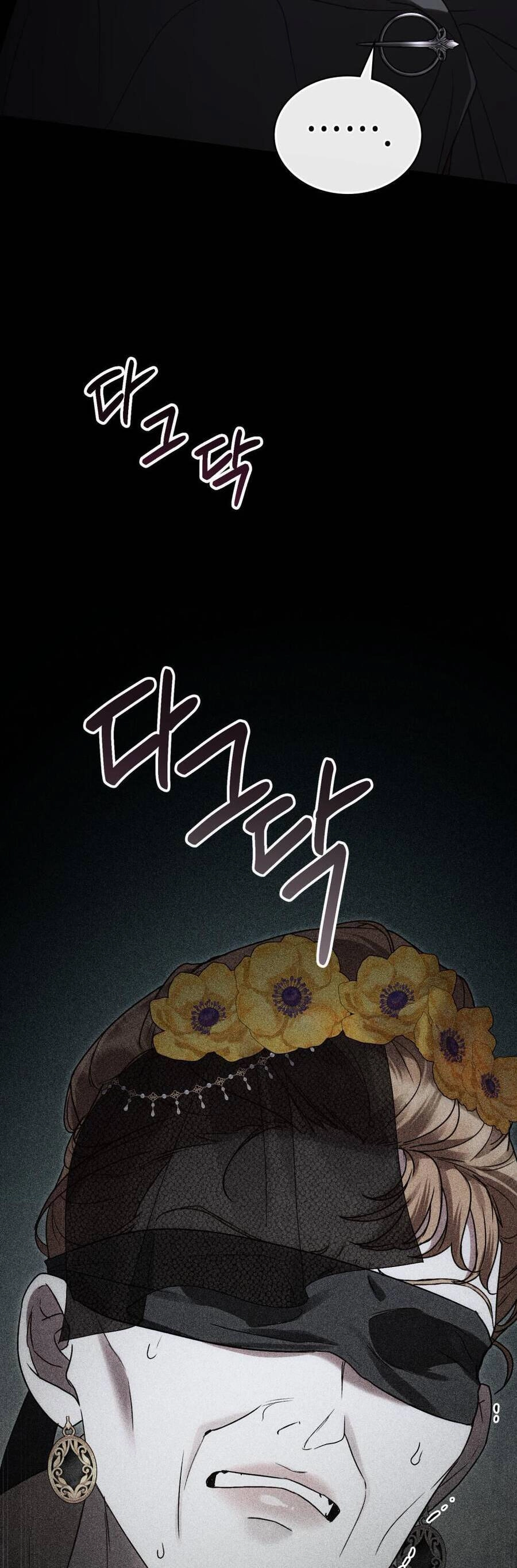 Giới Thượng Lưu Chapter 19 - 5