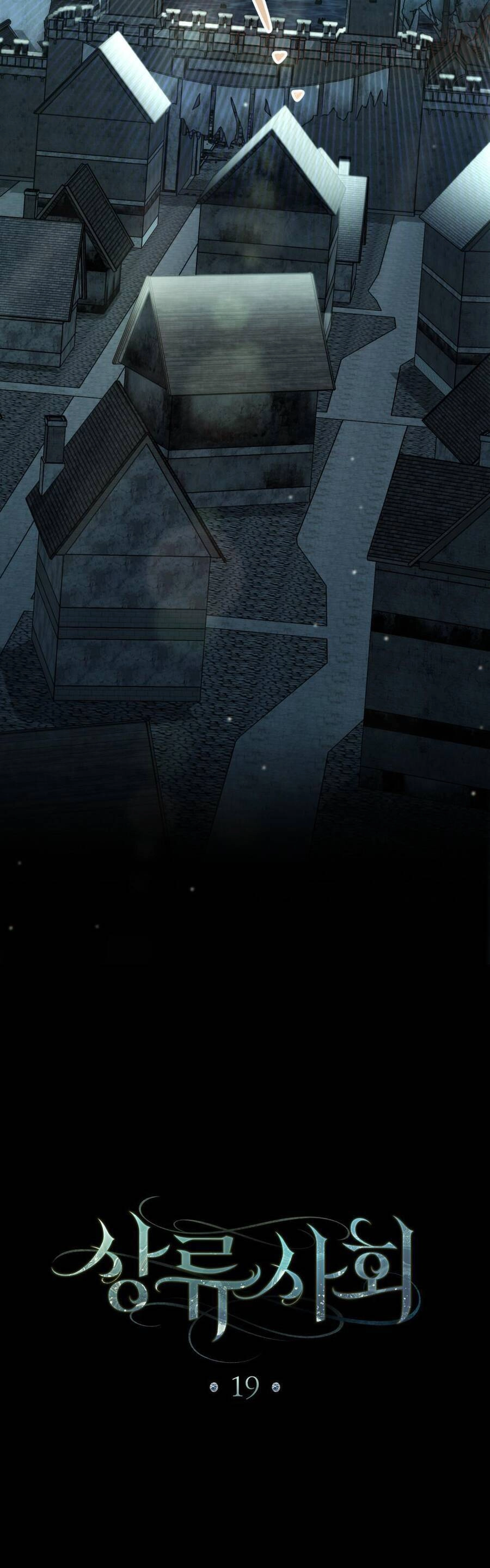 Giới Thượng Lưu Chapter 19 - 11